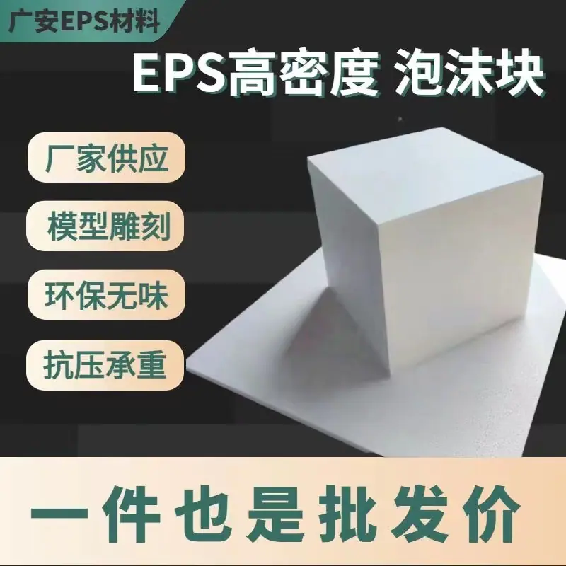 微信图片_20240612094405