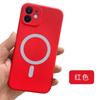 Novo Modelo Adequado para Apple 16Pro Capa Magnética para Telefone Magsafe Iphone16 Carregamento Sem Fio Capa Magnética Líquida