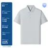 Camiseta Desang 10A Antibacterial de Enfriamiento con Cuello Camisero Uniforme de Grupo Polo de Negocios Ropa de Trabajo Personalizada con Logo Impreso y Bordado