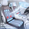 Almofada de assento ventilada para carro de verão em estoque, assento com ventilação de ar refrescante, almofada refrescante respirável de seda gelada, universal 12V24V