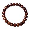 Pulsera de cuentas antiguas de palisandro negro, textura retro, simple, versátil, para estudiantes, niños, plato, adornos de mano para jugar, regalo