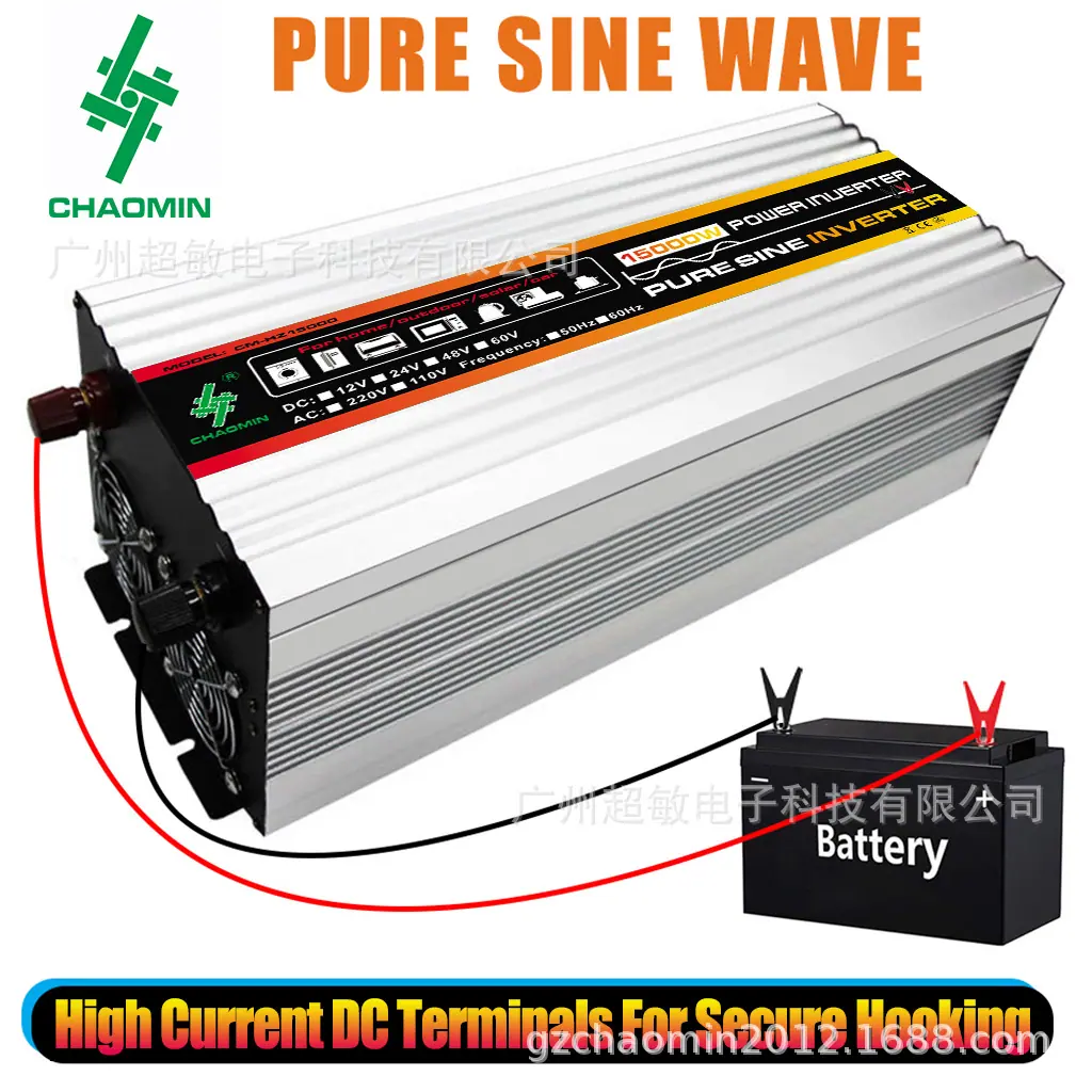 2 15000W.jpg