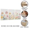 Amazon Wildflower Pintura suspensa de escritório de três peças Pintura sem moldura Impressão nórdica Aquarela Pintura decorativa criativa para quarto