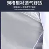 Impermeable Conjunto Separado para Lluvia Hombres Mujeres Paseo en Bicicleta Eléctrica Cuerpo Completo A Prueba de Tormentas Ropa de Lluvia Especial Venta al por Mayor Supermercado