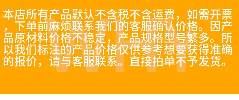 锚索锚具02.jpg