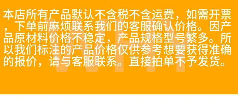 锚索锚具02.jpg