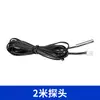 W3230 Controlador de Temperatura de Alta Precisão Display Digital Módulo Controlador de Temperatura Interruptor de Controle de Temperatura Miniatura 12V/24V/AC220V