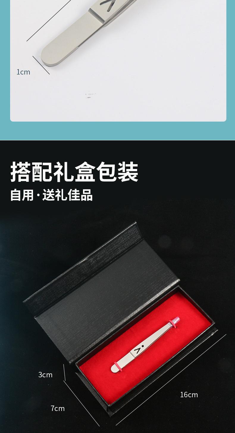 详情2_10.jpg