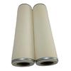 Jrf 720C Ss Gas Natural Petrochina Petroquímica Carbón Activado Elemento Filtrante de Fibra de Vidrio