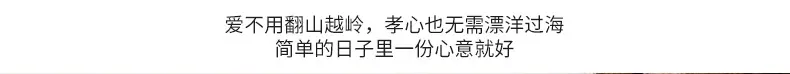 详情_07.jpg