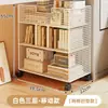 Estantería para debajo del escritorio, soporte vertical de múltiples niveles para libros, caja de almacenamiento de libros, estante de almacenamiento para debajo del escritorio, organizador de archivos A4 para estación de trabajo