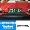 Adequado para Changan Deep Blue S7/S07 Rede de Proteção contra Insetos Específica para Soldagem Integrada, Grelha do Tanque de Água, Acessórios de Cobertura Protetora de Entrada de Ar