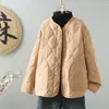 Chaqueta de Algodón Retro Acolchada Cálida de Invierno de Manga Larga para Mujer 2026 Nueva Chaqueta de Algodón Acolchada de Diamantes Color Sólido Abrigo Corto