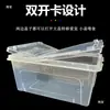 Caja para Mascotas Reptiles para Cangrejos Ermitaños, Geckos, Ranas Cornudas, Hámsteres, Grillos, Lagartijas, Tortugas; Caja para Terrario de Reptiles