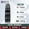 HA2E-3746500B Compatível com BYD Qin High-End Interruptor Mestre de Controle de Vidro Elétrico Levantador de Vidro 2705