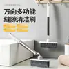 Cepillo para piso de baño, cepillo pequeño para limpiar el piso del baño, cepillo giratorio para rincones sin ángulo muerto, cepillo para rincones y grietas, herramienta de limpieza de pisos