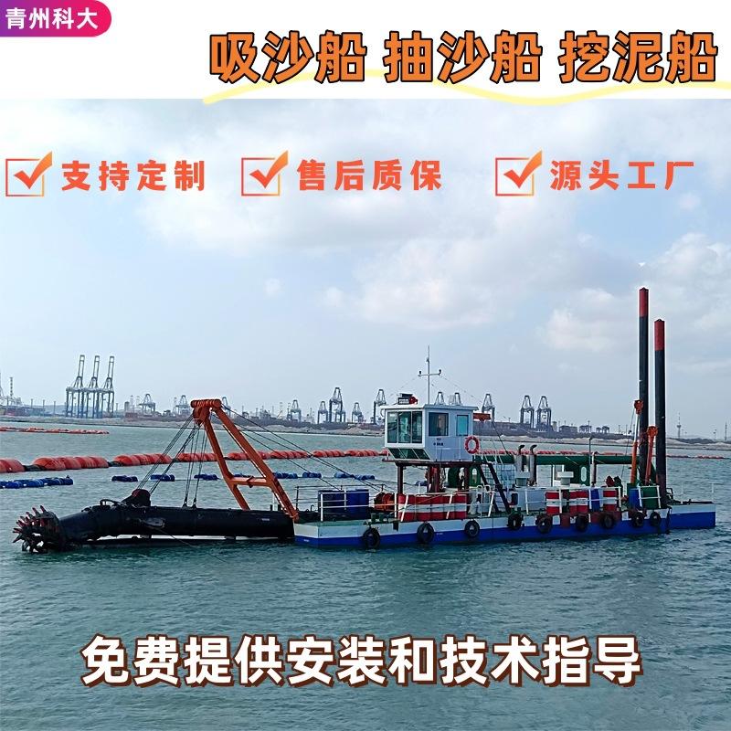 未标题抽沙2_副本.jpg