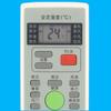 Aplicável ao controle remoto de ar condicionado Mitsubishi RYD502A018 RYD502AO18 indústria pesada eletromecânica KFR-35GW/MSND