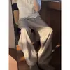 Pantalones Casuales de Rayas Rectas Estilo Retro Americano para Hombre Otoño Alta Gama Holgados de Pierna Ancha Estilo Perezoso de Nicho Pantalones Largos