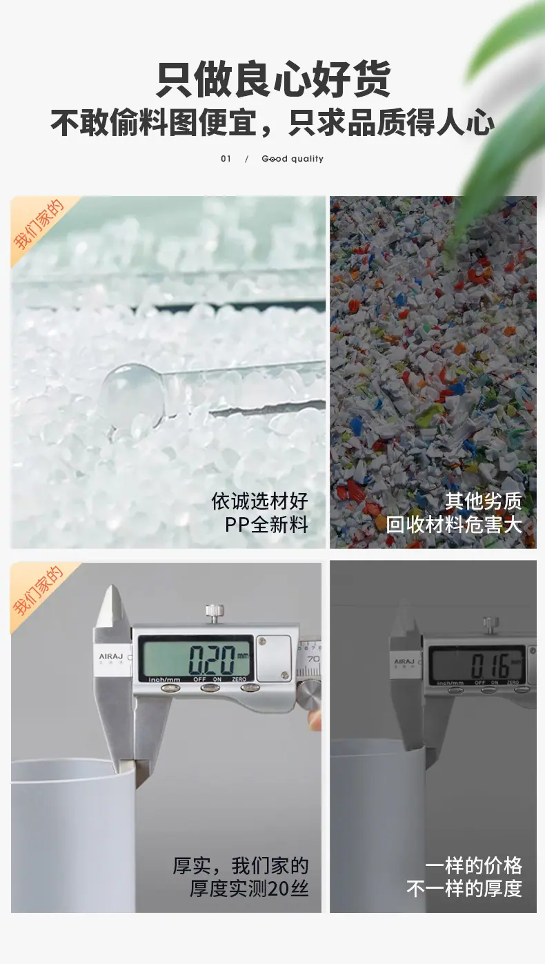 详情4_06.jpg