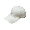 Nueva Gorra de Béisbol para Mujer, Letras Bordadas Estilo Coreano, Gorra de Pico Casual Versátil para Hombre Primavera y Verano, Gorra Hip-Hop de Protección Solar para Exteriores Moderna