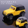 Adequado para decoração de bolo de carro Mercedes-Benz Big g decoração carro esportivo veículo off-road Lamborghini decoração de bolo de aniversário plug
