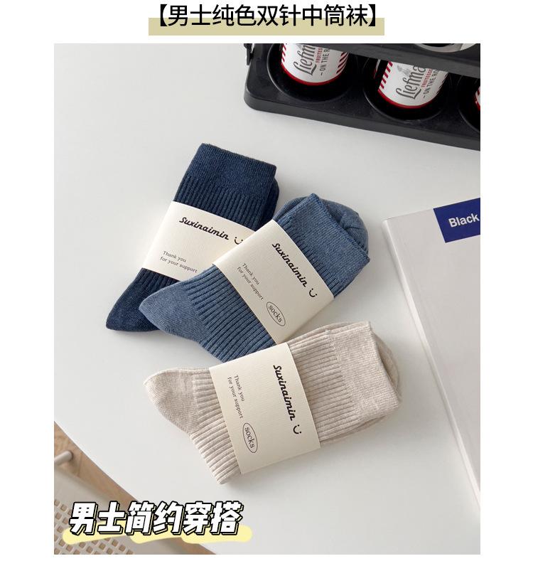 详情页_02.jpg?x-oss-process=image/format,png