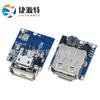 Módulo de carga e descarga de polímero de bateria de lítio 3,7V4,2V1A placa elevadora 5V circuito de energia móvel para telefone celular DIY