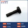 Zhuo Yu Sen Tuo A333 Hebilla de Correa de Acero Manual Máquina Atadora sin Hebilla Catálogo de Piezas Rueda de Tensión Soporte Cortador de Película Base