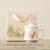 Porcelana Blanca con Brillo Similar al Jade, Taza de Té de Gran Capacidad con Tapa y Filtro, Adecuada para Oficina y Hogar, Imprescindible para Regalar