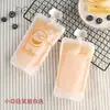 Bolsa Creativa de Champiñón con Pico Auto-Soportante para Bebidas Bolsa de Succión para Leche de Soya Salsa de Soya Bolsa Portátil Translúcida Escarchada para Té de Leche