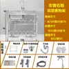 Fregadero de Cocina de Acero Inoxidable con Soporte, Marco de Soporte para Fregadero sin Instalación, Lavabo Móvil para Lavar Verduras, Soporte de Piso para Lavabo
