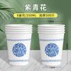 Vaso de papel desechable, 500 unidades, venta al por mayor, vaso de agua espesa, vaso de papel para el hogar, impresión de logotipo comercial al por mayor