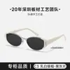 26 Novos Óculos Bean Bean Óculos de Sol Modernos de Acetato Cor Tartaruga Retro Moderno Óculos de Sol com Proteção UV BC-2294