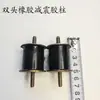 Aspersor Pulverizador Despolvoreador Aplicador de Fertilizante a Gasolina de Dos Tiempos 3WF-3A Piezas Cuerpo del Cilindro Carburador Bobina de Alta Presión Caja de Medicamentos Correa para el Hombro