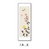 Orquídea de ameixa crisântemo de bambu sala de estar pendurada pintura nova chinesa sofá sala de chá fundo parede pintura decorativa corredor mural Zen combinação pintura