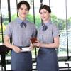 Ropa de Trabajo de Hotel Ropa de Verano para Mujer Hotel Restaurante Occidental Cafetería Catering Camisa de Manga Corta de Camarero Uniforme de Restaurante de Olla Caliente