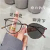 Marco Lindo Anti-Luz Azul Adelgazantes Fotocromáticas Miopía Gafas Lisas para Mujer Marco Redondo Té Frío