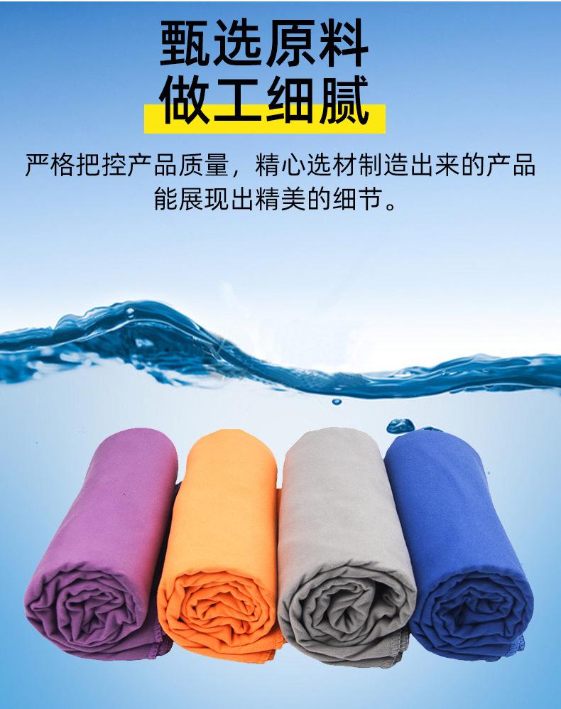 深蓝详情页_04.jpg
