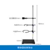 Suporte Grande de Ferro Suporte de Ferro de Aço Inoxidável 304 para Equipamentos de Laboratório Químico Suporte de Base Quadrada Suporte Padrão de Ferro