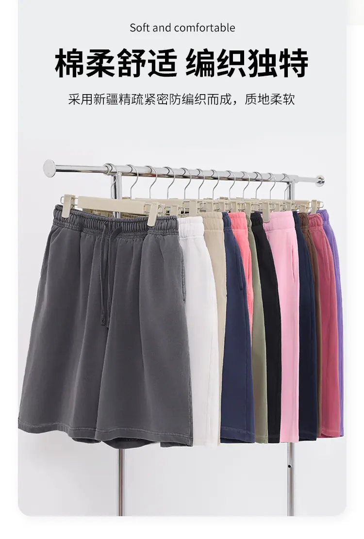 32021炫染做旧泛白短裤_03.jpg