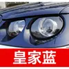31. Pluma de retoque para coche MG, para modelos MG5, MG6 y MG ZSHSMG6; una herramienta de retoque para coche para reparar arañazos