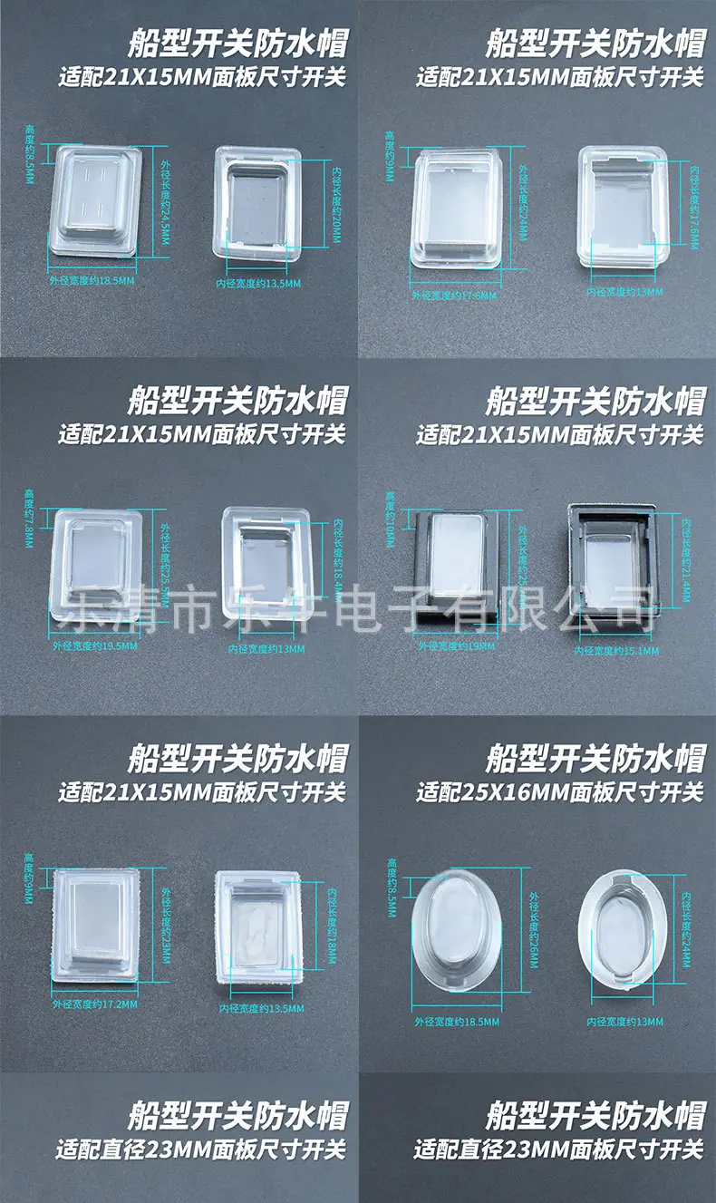 详情_08