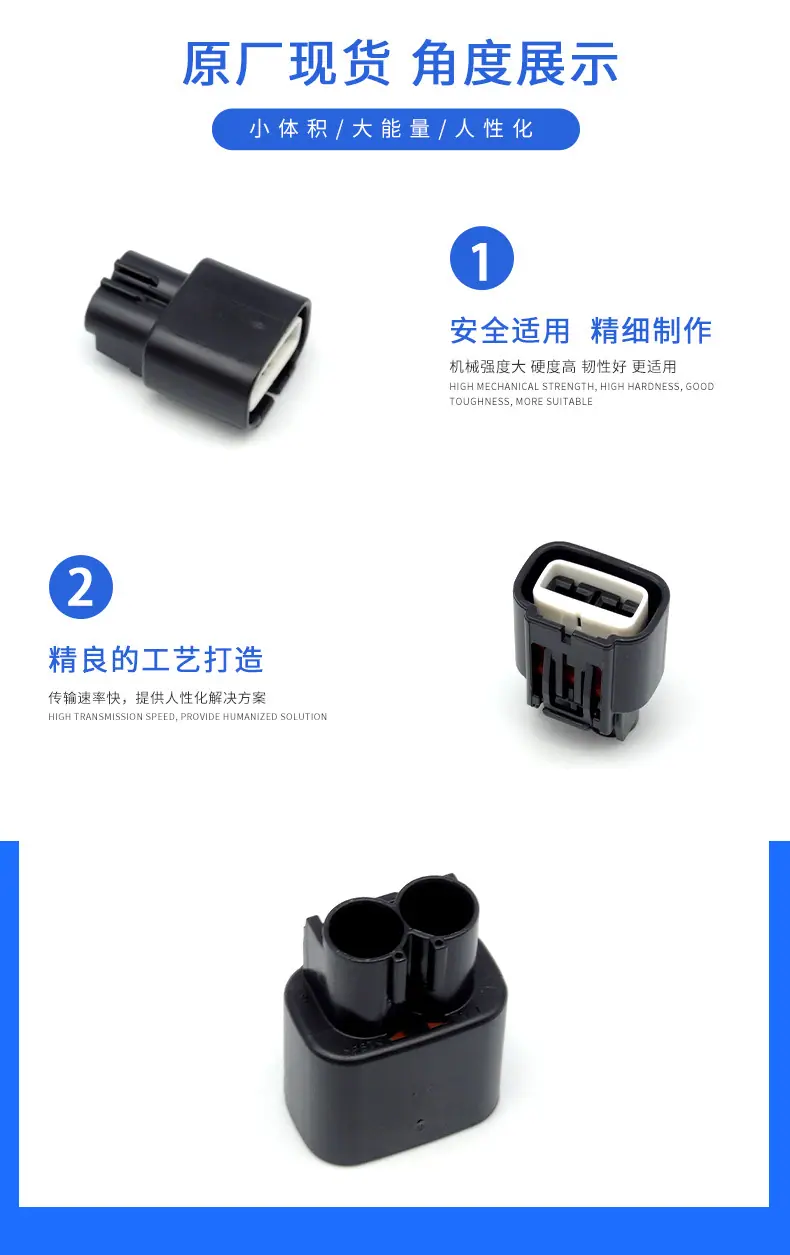 7287-0179-30描述图_2