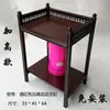 Mesa de Café para Mesa de Mahjong, Mesa de Mahjong Gruesa de Doble Capa, Mesa Auxiliar para Casa de Té, Mesa de Café para Sala de Juegos, Estante para Té, No Requiere Instalación
