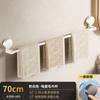 Toallero de pared con doble barra para baño, toallero de baño con ventosa fuerte y sin agujeros para inodoro