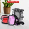 Adecuado para cámara deportiva GoPro Hero7 carcasa impermeable accesorios rojo rosa púrpura filtro de buceo carcasa protectora impermeable