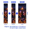 Noite Escura de Halloween Bruxa Livro de Magia Fogueira Morcego Lanterna de Abóbora Tira Longa Adesivo de Porta Festa Janela Adesivo Decorativo à Prova d'Água