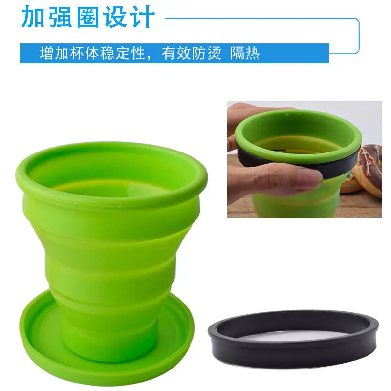 折叠水杯-详情_03.jpg?x-oss-process=image/format,png