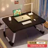 Mesa de Cama Dobrável, Mesa de Estudo, Suporte de Mesa para Laptop, Mesa Preguiçosa para Quarto com Sacada